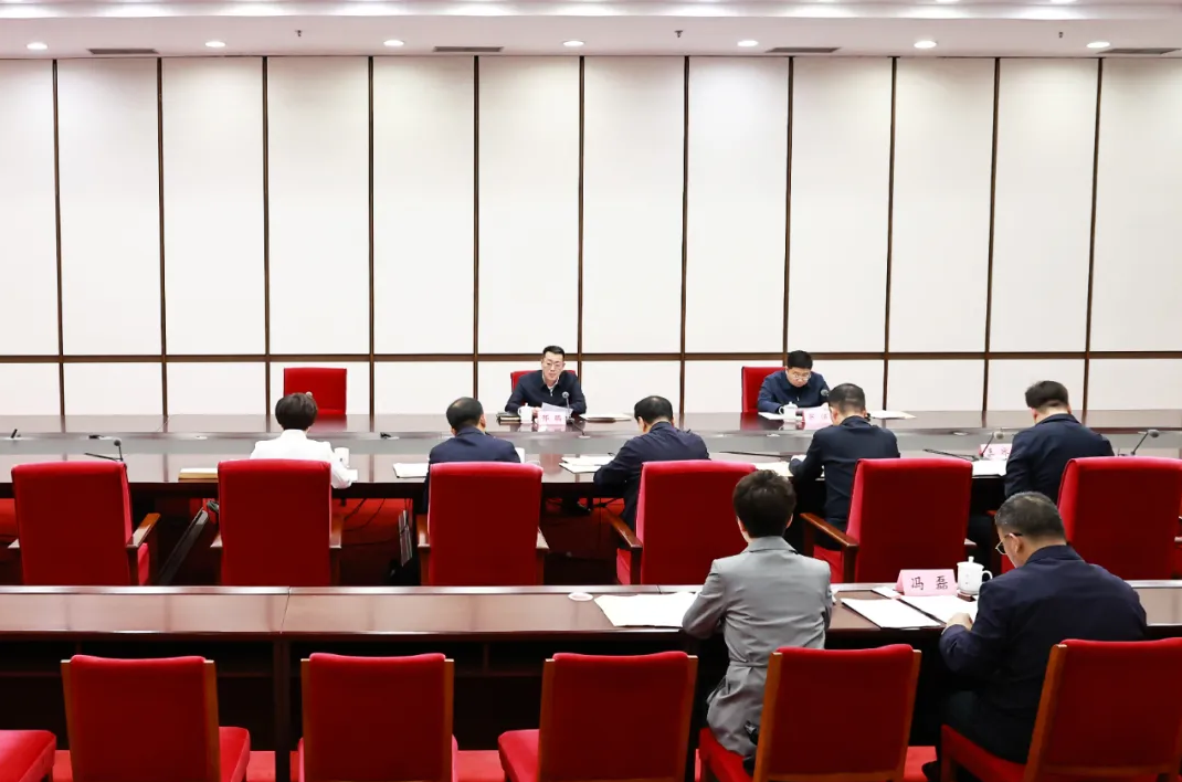 市政府黨組理論學習中心組召開專題學習會議