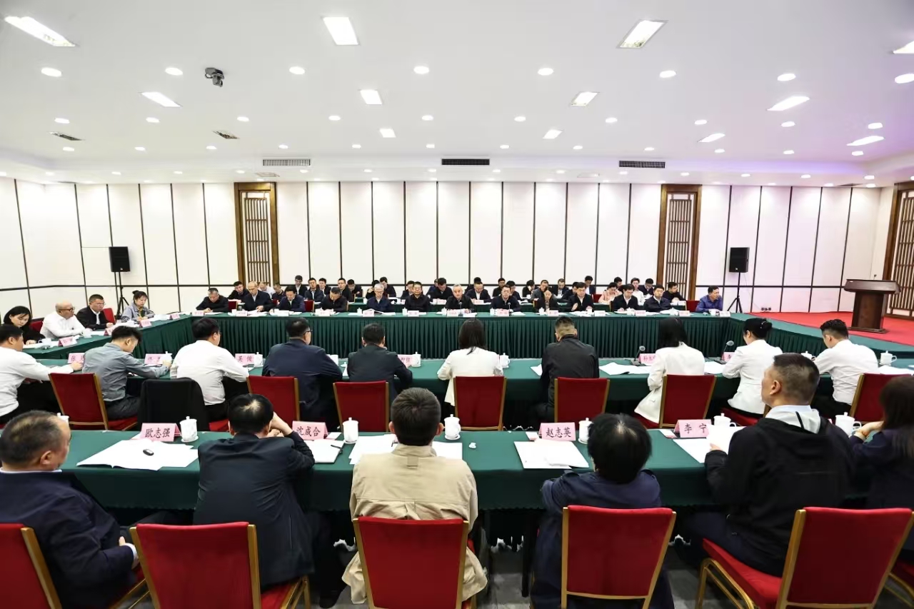 全市民營企業座談會召開