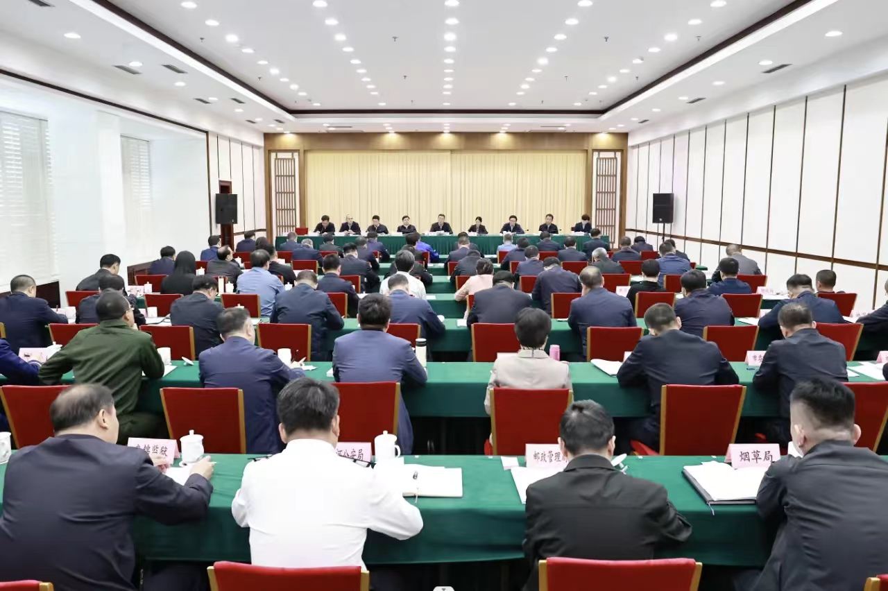 全市深入推進消防安全集中整治工作會議召開